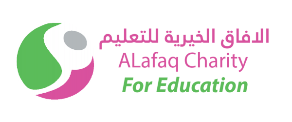 Alafaq-Charity_Logo
