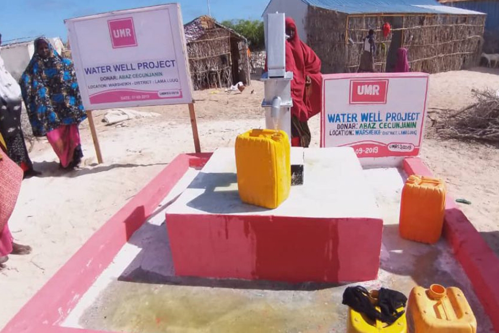 Somalia Water Wells