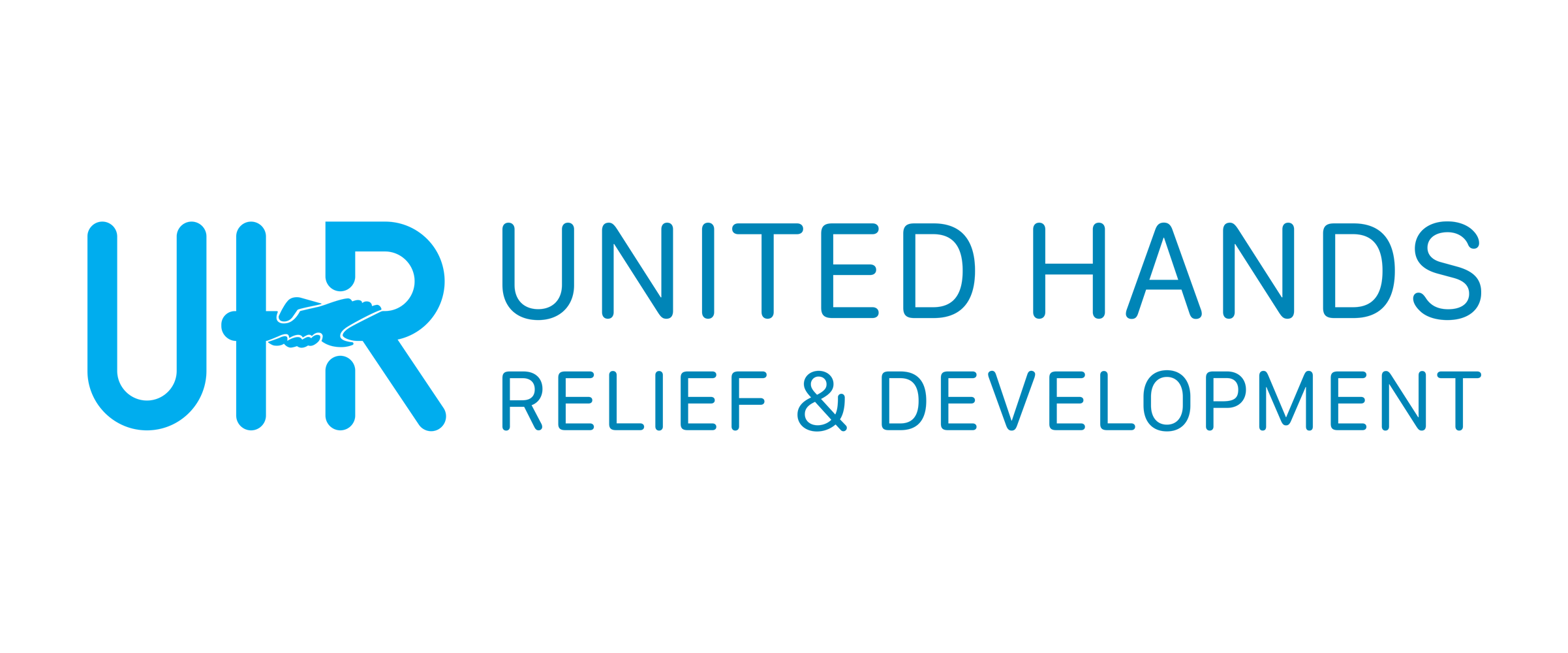 UHR_Logo