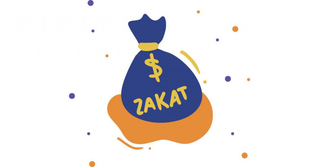 Assets Required for Zakat Donation