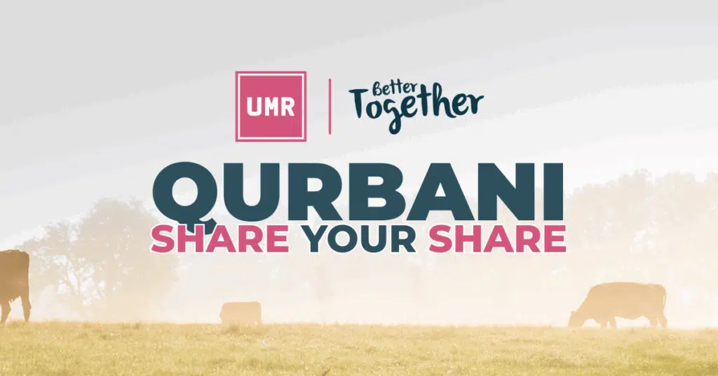 Qurbani 2025