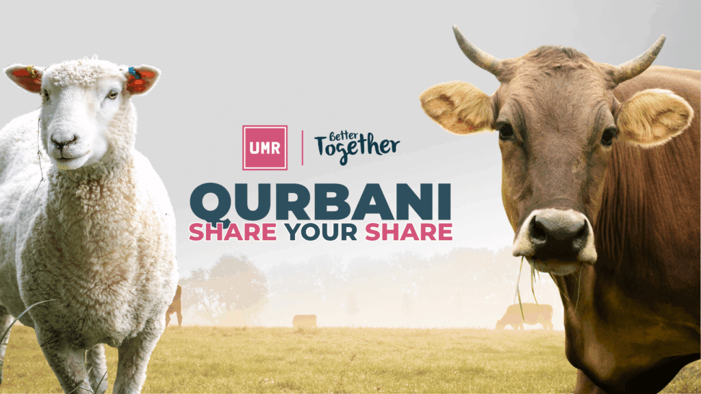 Qurbani 2025 donaion